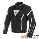 мотокуртка dainese air crono 2 tex текстильная 948 black/black/white 4