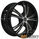 колесный диск harp y-02 7.5x18/5x114.3 d72.6 et40 gbmf