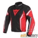 мотокуртка dainese air crono 2 tex текстильная 678 black/red/white 54