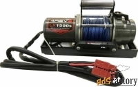 лебёдка переносная 12v 4revo lx1500 680 кг (синтетический трос)