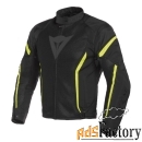 мотокуртка dainese air crono 2 tex текстильная n49 black/black/fluo-ye