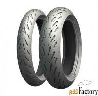 мотошины 190/55 r17 michelin road 5 gt 75w задняя (rear) tl