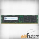 оперативная память hp | a2z51aa | 8 gb / dimm