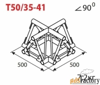 imlight t50/35-41 стыковочный узел для 4-х ферм под 90°, d50х3 / d16х2