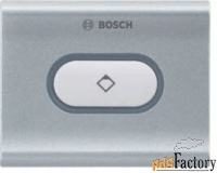 bosch dcn-fpriob