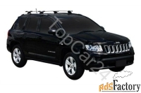 багажник на интегрированные рейлинги jeep compass