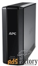 аккумуляторная батарея apc br24bpg, black