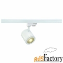 3ph, enola_c9 spot светильник с cob led 9вт (11.2вт), 3000к, 850lm, 35