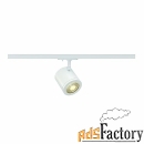 1phase-track, enola_c 9 spot светильник c cob-led 9вт (11.2вт), 3000к,