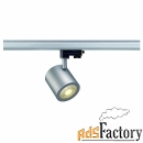 3ph, enola_c9 spot светильник с cob led 9вт (11.2вт), 3000к, 850lm, 55