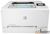 принтер hp color laserjet pro m255nw