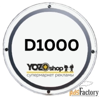 световая панель crystal round d1000