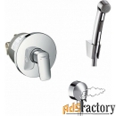 гигиенический душ hansgrohe 32129000 со смесителем