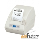 pos принтер citizen ct-s280, белый, usb