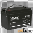 аккумулятор delta dt 12100