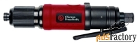 пневмошуруповерт chicago pneumatic cp2623