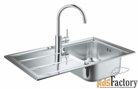 31570sd0 набор: мойка grohe k400 из нержавеющей стали с корзинчатым ве