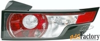 фонарь задний range rover evoque (lv) behr-hella 2sk010563221