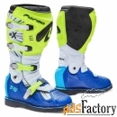 мотоботы forma terrain tx yellowfluo/white/blue 41