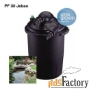 напорный фильтр pf 30 jebao