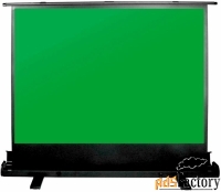 экран напольный рулонный cactus greenfloorexpert 150x200см (cs-psgfe-2