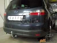 фаркоп galia для ford s-max 2006-2015 съемное крепление шара