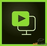 право на использование (электронно) adobe presenter video expr 12 wind