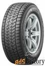 автомобильная шина bridgestone blizzak dm-v2 285/45 r22 110t зимняя