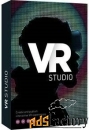 право на использование (электронный ключ) magix vr studio 2