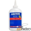 loctite 406 (500 гр) цианокрилатный клей для эластомеров и резины