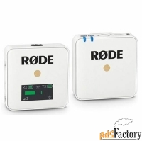 радиосистема rode wireless go белая