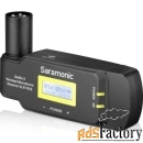 приемник saramonic uwmic9 rx-xlr9