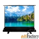 экран cactus floorexpert cs-psfle-160x90, 160х90 см, 16:9, напольный