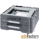 лоток подачи бумаги kyocera pf-730(b) (1203nj8nl1)