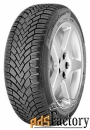 автомобильная шина continental contiwintercontact ts 850 255/40 r21 10