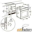 электрический духовой шкаф zanussi zzb 525601 x