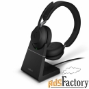 компьютерная гарнитура jabra evolve2 65 link380c uc stereo stand