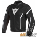 куртка текстильная dainese air crono 2 black/glacier-gray/black 56