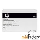 узел термического закрепления hp 220v (ce506a)