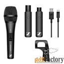 sennheiser xsw-d vocal set