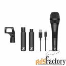 радиосистема sennheiser xsw-d vocal set