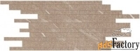 atlas concorde marvel stone desert beige brick