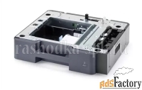 лоток подачи бумаги kyocera pf-5120 для taskalfa 306ci/356ci/406ci, 50