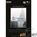 матовая фотобумага epson fine art paper cold press natural a3+ (25л., 