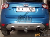 фаркоп galia для ford kuga 2008-2013