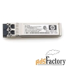 sfp модуль hp aj716b