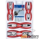 набор щипцов knipex, {kn-002004v01}