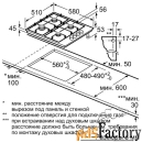 газовая варочная панель bosch pbh6c2b90r