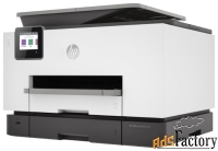 мфу hp officejet pro 9023