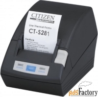 чековый принтер citizen ct-s281, usb, черный (cts281ubebk)